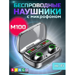 Наушники Bingo M100 (черный)