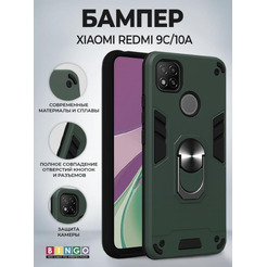 Бампер Bingo Warrior для XIAOMI Redmi 9C/10A Зеленый