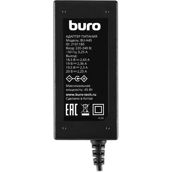 Блок питания Buro BU-A45