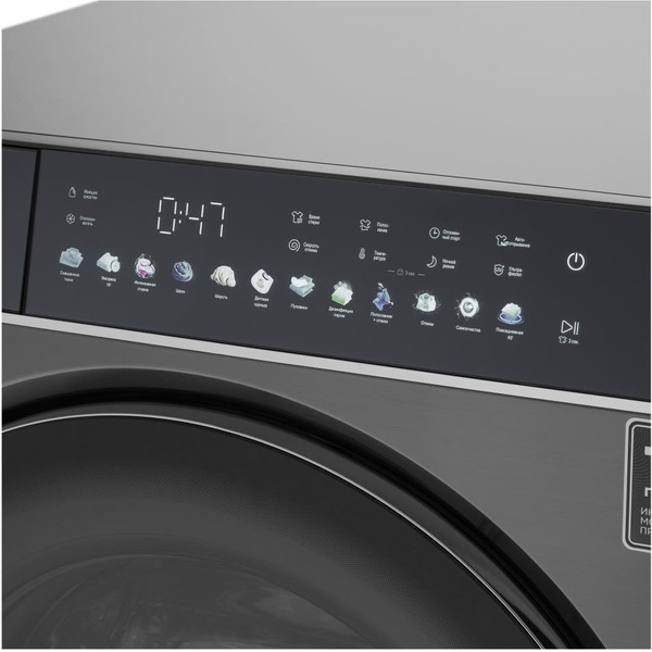 Стиральная машина KORTING KWM 60DS1499 An