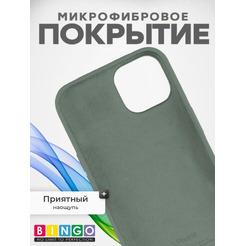 Бампер BINGO Silicone Case для APPLE iPhone 15 оливковый