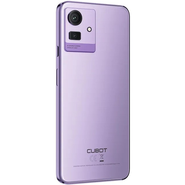 Смартфон Cubot NOTE 50 8GB/256GB (фиолетовый)