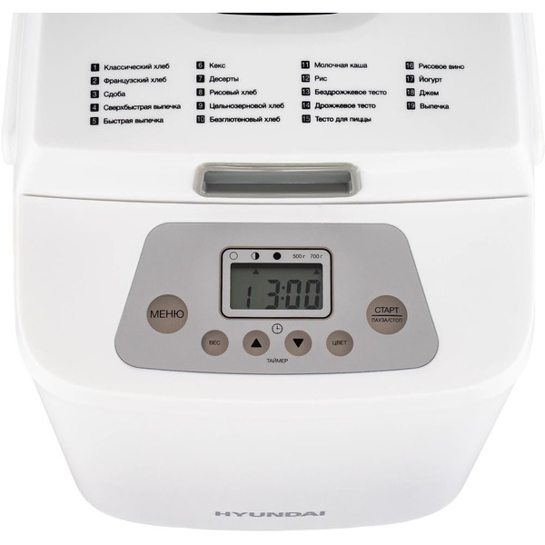 Хлебопечь Hyundai HYBM-1088