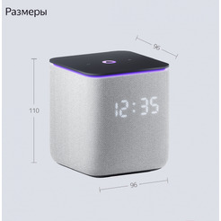 Умная колонка Яндекс Станция Миди (YNDX-00054GRY) серый