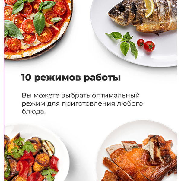 Духовой шкаф MAUNFELD EOEM.769W