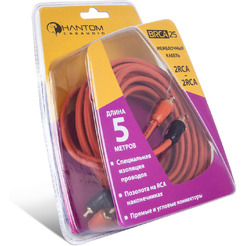 Кабель Phantom BRCA25