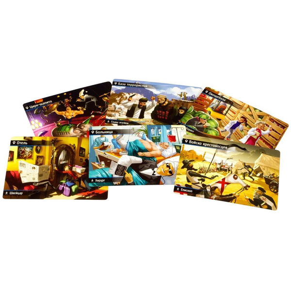 Настольная игра Hobby World Находка для шпиона