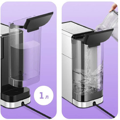 Кофеварка Kitfort КТ-7419