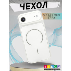 Бампер Bingo AG Magnetic для APPLE iPhone 17 Air Серебристый