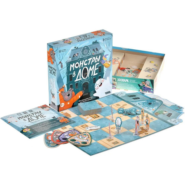 Настольная игра Hobby World Монстры в доме 952195