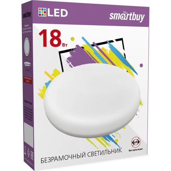 Точечный светильник SmartBuy SBL-BDL-18-65K