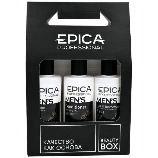 Набор EPICA Professional MEN`S (шампунь 250мл + кондиционер 250мл + универсальный шампунь 250мл)