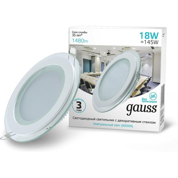 Светильник Gauss 947111218
