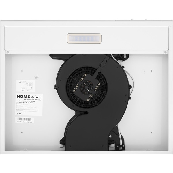 Вытяжка HOMSair Horizontal 60 (белый)