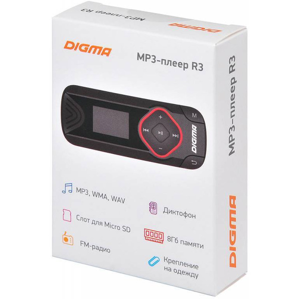 Плеер MP3 Digma R3 8GB (черный)