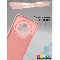 Бампер BINGO Liquid TPU REALME 14 Pro (розовый)