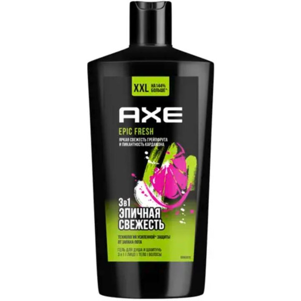 Гель для душа и шампунь AXE EPIC FRESH 610мл 3в1