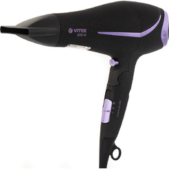 Фен Vitek VT-8207 GR