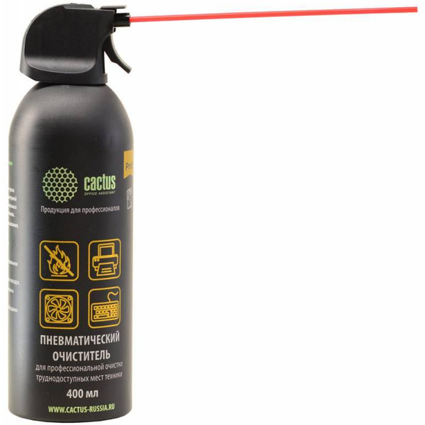 Пневматический очиститель Cactus CSP-Air400AL (негорючий)