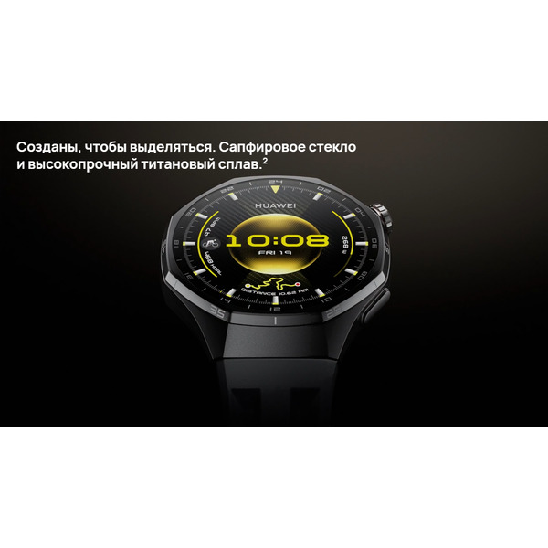 Смарт-часы HUAWEI Watch GT 6 Pro 46mm (ATM-B29) серебристый, с коричневым плетеным ремешком