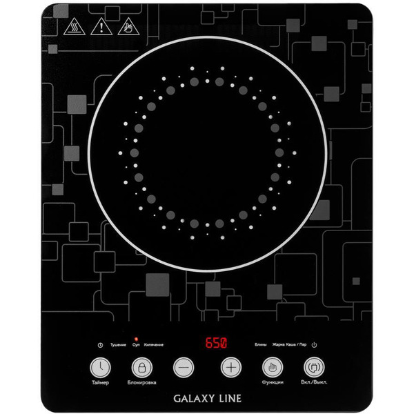 Индукционная плитка Galaxy Line GL 3067