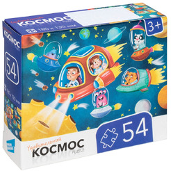 Пазлы детские Dream Makers "Космос", 54 элемента RI5410