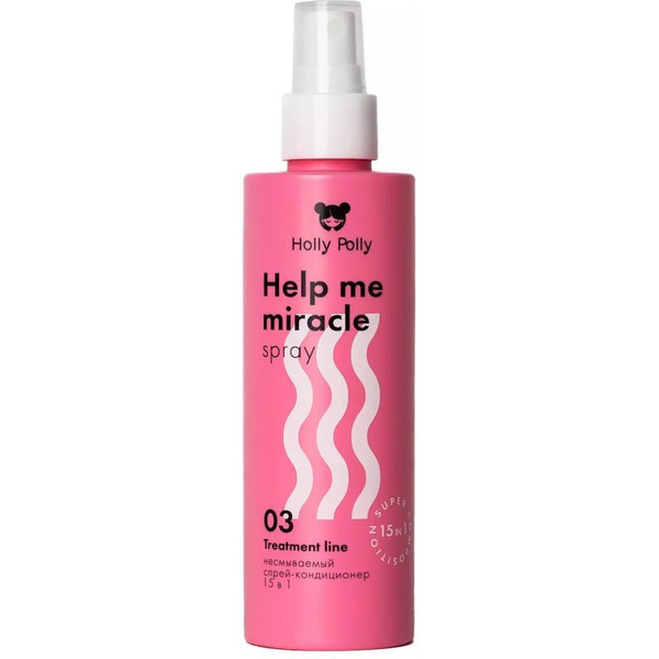 Спрей-кондиционер Holly Polly 15в1 Help me miracle spray, 200 мл