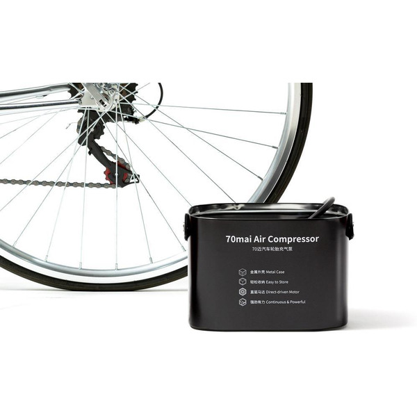 Автомобильный компрессор 70mai Air Compressor Midrive TP01