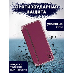 Чехол-книга Bingo Corner для XIAOMI Redmi 9A Бордовый