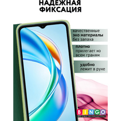 Чехол-книга BINGO Magnetic для HONOR X5b/X5b Plus (темно-зеленый)