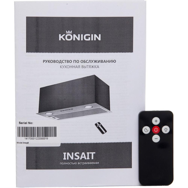 Кухонная вытяжка Konigin Insait Black 60