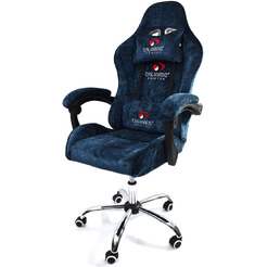 Вибромассажное кресло Calviano Nero (blue plush)