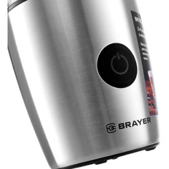 Кофемолка с капучинатором BRAYER BR1185