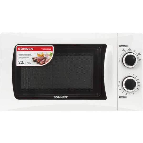 Микроволновая печь SONNEN MW2070H-6MW (454652)