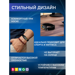 Ремешок Bingo Nylon (Metal connector) XIAOMI Mi Band 8 Черный