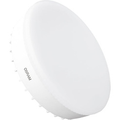 Светодиодная лампочка OSRAM Value GX70 20W 3000К