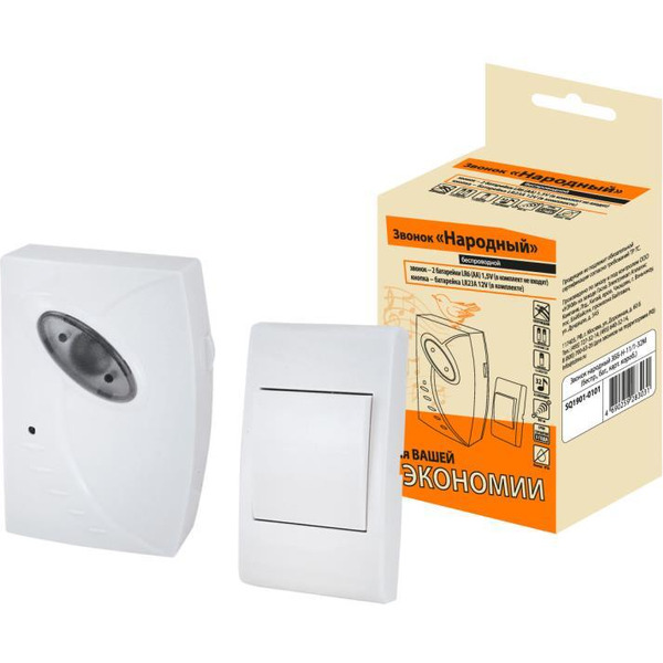 Беспроводной дверной звонок TDM SQ1901-0101