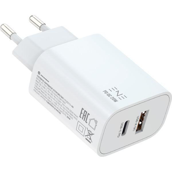 Зарядное устройство ATOMIC ENE YZZY U6 20W 2-порта USB (A+C), цвет белый | 10.211