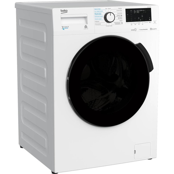 Стирально-сушильная машина BEKO WDB7425R2W