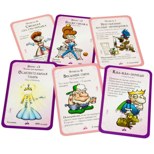 Настольная игра Hobby World 1699 Манчкин : Принцессы