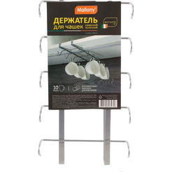 Держатель для кружек Mallony L'ordine HSC-1 (005346)