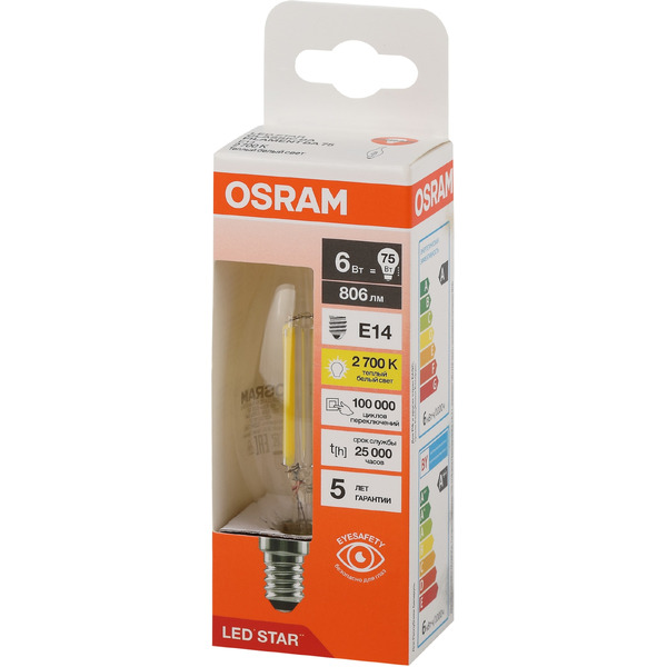Лампа светодиодная филаментная "На ветру" OSRAM BA75 6W 2700K E14