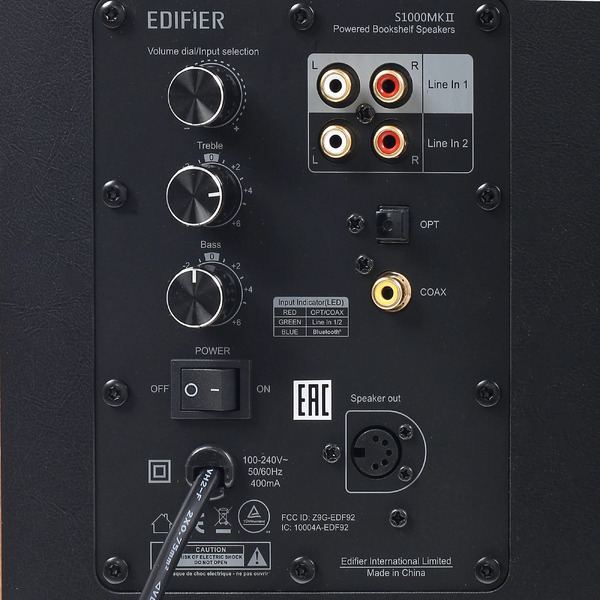 Акустика Edifier S1000MKII