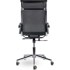 Кресло Brabix Premium Net EX-533 (хром/сетка черная)