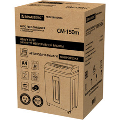 Шредер BRAUBERG PROFESSIONAL AUTO CM-150m 533131