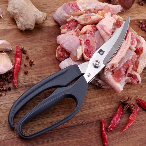 Кухонные ножницы Huo Hou HU0068