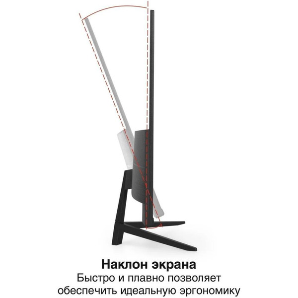 Монитор ExeGate SmartView ES2707CA EX297307RUS