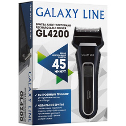 Электробритва Galaxy Line GL4200