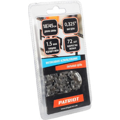 Пильная цепь Patriot 21BP-72E