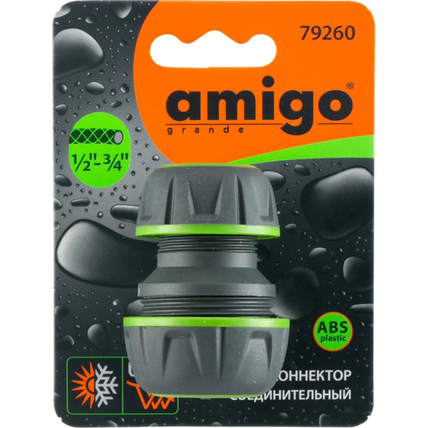 Коннектор Amigo Grande 79260